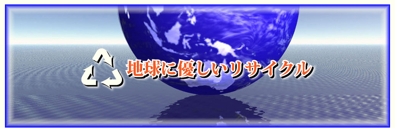 nɗDTCN